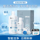 【新鮮效期】海昌護(hù)理液近視隱形眼鏡美瞳清洗液500+120ml大小瓶旅行裝線下同款清潔藥水官方正品 水亮潔500ml+120ml【智能潔凈】