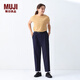 無印良品（MUJI）女式 易干彈力泡泡紗錐形褲褲子女款休閑褲25年夏季 女裝BE1V3A5S 藏青色 XL (165/74A)