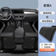 峰夢(mèng)福特福睿斯全包圍腳墊tpe主駕后排汽車(chē)專(zhuān)用原廠(chǎng)18款絲圈15款17款 【雙層耐臟款】原廠(chǎng)TPE腳墊+黑色雪妮絲 【15-21款】福睿斯