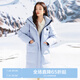 樂(lè)町【三防】中長(zhǎng)款工裝面包羽絨服女冬季新款抗靜電保暖外套 輕柔藍(lán)（現(xiàn)貨） L