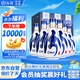 汾酒 青花20 清香型白酒 53度 500ml*6瓶整箱裝 宴請禮贈（升級版）