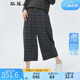 斯琴秋冬女條紋寬松直筒八分休閑褲 BJQK014 條紋 L
