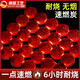 JCZS速燃炭燒烤碳木炭無(wú)煙碳果木炭家用室內(nèi)烤火戶外煤球圍爐煮茶爐子 速燃無(wú)煙炭加厚33MM【100塊】