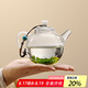 高茗（gaoming）小茶壺一人用綠茶專用泡茶器小容量透明玻璃功夫茶單壺手抓茶具 255ml 天球壺+松石壺繩