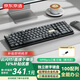 京東京造N990升級版 三模矮軸機械鍵盤無線藍(lán)牙101鍵佳達(dá)隆2.0矮紅軸 鋁合金機身大U[0]鍵辦公 銀河灰