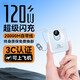 3C認證充電寶20000毫安120w超級快充自帶線移動電源適用華為蘋果 3C認證【天空藍+頂配版20000M】 【3C認證】頂配50000M丨可上飛機