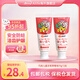 盛勢(shì)達(dá)（Sunstar）日本進(jìn)口巧虎兒童牙膏牙刷嬰幼兒童1-12歲寶寶低氟防蛀水果味 草莓味*2