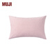 MUJI 水洗棉 枕套 枕頭套單個裝家用 床上用品 純棉 淺紅色×淺紅色條紋 單只 48cm*74cm 枕芯用