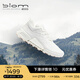 愛步（ECCO）【BIOM 2.1】運動徒步登山鞋女 健步越野822893 白色82289301007 38