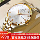 I&W CARNIVAL HWGUOJI瑞士品牌手表男機械表經(jīng)典雙日歷男士手表夜光防水商務男表間金白面|進口機芯|定制刻字
