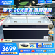 澳柯瑪（AUCMA）冰柜商用大容量展示柜臥式冷凍商超組合島柜玻璃門(mén)雪糕柜弧形門(mén)海鮮凍品丸子鮮肉冷柜 直柜丨長(zhǎng)1.86米650升丨上下推拉門(mén)丨冷藏冷凍