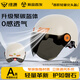 綠源電動(dòng)車頭盔夏季電瓶車輕量化半盔新國(guó)標(biāo)A類3c認(rèn)證四季男女通用 米糯白-3C透明短鏡+茶色短鏡
