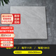 北歐簡(jiǎn)約衛生間地磚300x300通體水泥灰瓷磚廚房洗手間防滑仿古磚 X3221全瓷 300*300