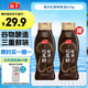 海天 蠔油625g 松茸提鮮 擠擠裝 三重提鮮技術 點蘸調(diào)味