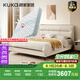 顧家家居（KUKA）皮床 臥室百搭舒適耐磨時(shí)尚簡約奶油風(fēng)頭層黃牛皮雙人大床DS8116B 8116新芽米1.8m+獨(dú)袋乳膠床墊