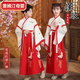 雷姆汀兒童古裝漢服女童國學(xué)服男三字經(jīng)弟子規演出服襦裙中國風(fēng)表演服裝 霓裳紅裙廣袖(男女) 100