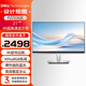 戴爾顯示器（DELL）P2723QE 27英寸4K超高清IPS屏低藍(lán)光/Type-C 90W反向充電/旋轉(zhuǎn)可升降/DP+HDMI接口