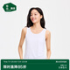 松山棉店小薄荷天絲女士背心薄荷涼感夏內(nèi)搭外穿背心春夏背心-白色L