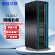 慕勝華騰 機(jī)柜1米1.2米1.6米1.8米2米18U\22u\42u ups弱電網(wǎng)絡(luò) 服務(wù)器機(jī)柜網(wǎng)絡(luò)機(jī)柜 TS.6042 600*1000*2055機(jī)柜 鋼化玻璃前門