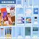 蒙瑪特石塑粘土陶泥泥塑工具刀 立體雕塑橡皮泥陶藝粘土材料 泥塑套裝【經(jīng)典】CS-MMSPJD