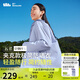 蕉下（beneunder）輕薄夾克款防曬衣女TS40224透氣清爽防曬服防紫外線外套淺霧紫M