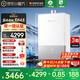 能率（NORITZ）【小云朵UP】16升燃氣熱水器 天然氣【家電國家補貼15%】AG玻璃 一級靜音 節(jié)能水伺服 16EX33AFEX 