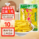 軍杰小米辣泡椒750g野山椒剁椒泡鳳爪原料 調(diào)味開味醬腌菜下飯菜