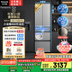 松下（Panasonic）【國(guó)家補(bǔ)貼】Xtra小法棍冰箱法式多門家用400升電冰箱小戶型超薄風(fēng)冷無(wú)霜以舊換新NR-XG41PEB-S