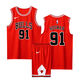 NBA KIDS公牛隊球衣23號籃球服套裝1號羅斯比賽隊服男女生夏季定制籃球衣 公牛紅套裝：91羅德曼 4XL(身高180-185)