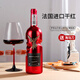 夢(mèng)菲谷天使之吻/上帝之手干紅葡萄酒法國(guó)原酒紅酒750ML整箱六支裝 1瓶上帝之手