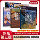 【官方推薦】新版第五版美國(guó)國(guó)家地理大寫作Great Writing全套6冊(cè)Foundations/1/2/3/4/5級(jí) 初高中英語(yǔ)寫作教材 第五版 F-5級(jí)全套6本【贈(zèng)送電子資源】