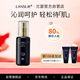 蘭瑟（LANSUR）蝸牛BB霜遮瑕提亮干皮適用粉底液 01暖象牙色30ml  