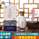 椰島（YEDAO）鹿龜酒（青瀾）33度 500ml養(yǎng)生保健酒滋補(bǔ)男送長(zhǎng)輩盒裝