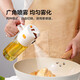 樂扣樂扣（LOCK&LOCK）倒噴兩用油壺廚房玻璃醋醬油調料油瓶 550mL奶白色