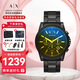 阿瑪尼（ARMANI EXCHANGE）手表男士鋼帶彩虹表盤(pán)石英腕表生日禮物送男生AX2513