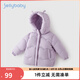 JELLYBABY羽絨服女童秋冬寶寶加厚防水外套兒童保暖面包服冬裝小童冬季衣服 紫色 90