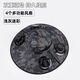 暢印太陽(yáng)能風(fēng)扇帽子男大風(fēng)力充電風(fēng)扇戶外防曬帽子女大帽檐登山漁夫帽 淺灰迷彩【4個(gè)太陽(yáng)能風(fēng)扇】頂配