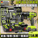 芝浦（zhipu）手電鉆充電鋰電鉆家用21V沖擊電動螺絲刀多功能電起子木工工具