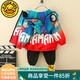 G.DUCKKIDS男童外套春秋聯(lián)名奧特曼衣服棉服秋冬季加絨新款男孩加厚棉衣寶寶 紅色【春秋款】 120 建議身高110-120cm6-7歲
