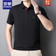 羅蒙夏季短袖T恤男中老年商務休閑POLO領爸爸裝 黑色 M 【95-110斤】