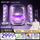 哈曼卡頓 【丁禹兮同款】 音樂水晶五代 流光版 藍牙音箱  音響 電腦桌搭 居家藝術(shù) 畢業(yè)季 生日禮物 水晶5