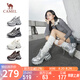 駱駝（CAMEL）老爹鞋銀色炫酷時(shí)尚增高厚底休閑鞋 L25S283005 銀色 38 