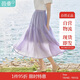 茵曼（INMAN）半身裙女夏季休閑百搭蓬蓬裙18322|205 丁香紫 M
