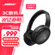 Bose QuietComfort 45 無線消噪藍牙耳機頭戴式主動降噪耳機 QC45 動態(tài)音質(zhì)均衡 QC45升級款SC-經(jīng)典黑