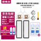思博潤(rùn) 配小米米家全能1S掃拖地機(jī)器人B101CN/B116配件滾主刷過(guò)濾網(wǎng)邊刷拖抹布 到手白邊刷2+濾網(wǎng)2+抹布2+塵袋2+贈(zèng)清潔液2等