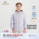 英氏（YEEHOO）【商場(chǎng)同款】?jī)和挂虏萦鸾q服飾外套冬季保暖羽絨服秋冬外套 薰衣草 110 cm