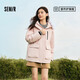 森馬（Semir）羽絨服女90%鴨絨中長(cháng)款三防大毛領(lǐng)派克服2024冬新款戶(hù)外保暖夾克 橡皮粉（白鴨絨）61214 S