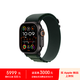 Apple Watch Ultra 2 GPS+蜂窩款49 毫米黑色鈦金屬表殼暗綠色高山回環(huán)式表帶S MXDM3CH/B*企業(yè)專享