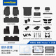 固特異（Goodyear）tpe汽車腳墊適用于特斯拉煥新ModelY高邊黛尼斯防護(hù)禮包42件套