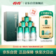 荷花 春啟 醬香型白酒 53度 500ml*6瓶 整箱裝 口糧自飲 大曲坤沙
